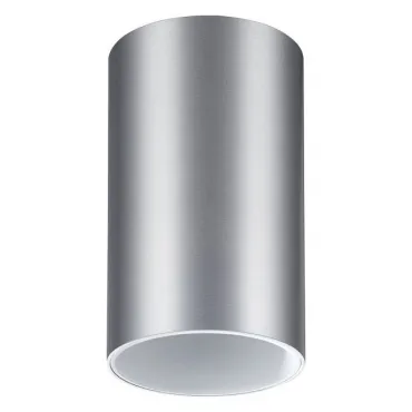 Накладной светильник Novotech Elina 370727 Цвет арматуры серебро Цвет плафонов серебро