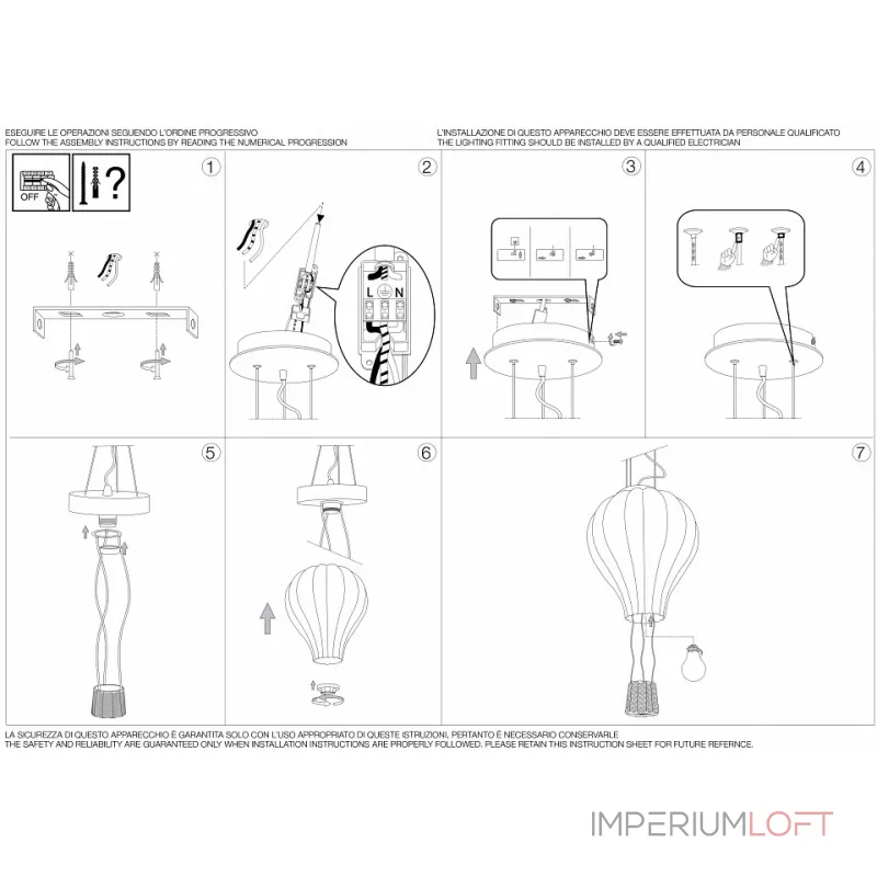 Подвесной светильник Ideal Lux Dream DREAM BIG SP1 