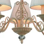 Подвесная люстра TopLight Susanna TL7290X-05RY 