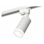Светильник на штанге Ambrella XT632 XT6322130 Цвет плафонов белый