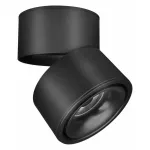 Светильник на штанге Maytoni Yin C084CL-15W3K-B от ImperiumLoft