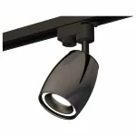 Светильник на штанге Ambrella Track System 8 XT1123010 Цвет плафонов черный