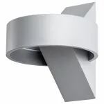 Накладной светильник Arte Lamp 1705 A1705AP-1GY Цвет арматуры серый Цвет плафонов серый