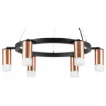 Подвесная люстра Lightstar Rullo LR0163061 от ImperiumLoft