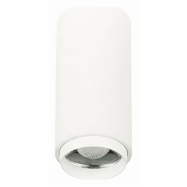 Накладной светильник ST-Luce Zoom ST600.532.10 Цвет плафонов белый от ImperiumLoft
