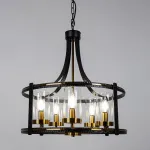 Подвесная люстра Arte Lamp Avior A7011SP-5BK
