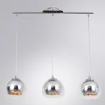 Подвесной светильник Arte Lamp Rastaban A7984SP-3CC