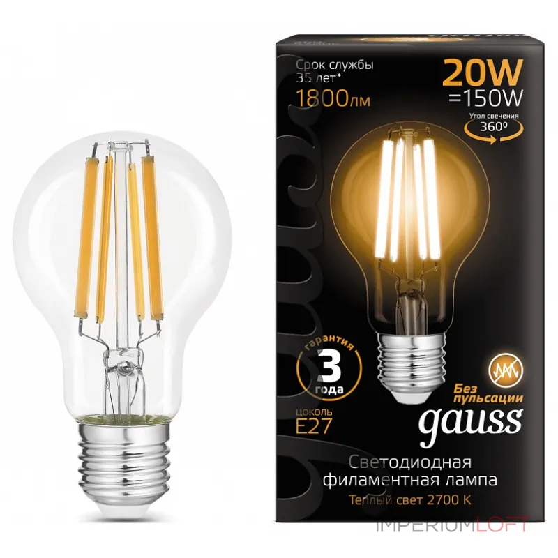 Лампа светодиодная Gauss Filament 102902120