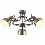 Люстра на штанге Arte Lamp Martin A5216PL-3AB Цвет арматуры бронза Цвет плафонов бронза от ImperiumLoft
