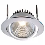 Встраиваемый светильник Deko-Light 565309 Цвет арматуры серебро от ImperiumLoft