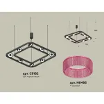 Подвесная люстра Ambrella XB XB9182201