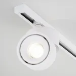 Светильник на штанге Elektrostandard LTB21 a040437