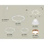 Подвесная люстра Ambrella XR XR92082020