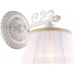 Бра Arte Lamp Jess A9513AP-1WG Цвет арматуры золото Цвет плафонов белый