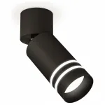 Спот Ambrella Techno Spot 138 XM6313086 Цвет плафонов черный
