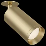 Спот Maytoni Focus C018CL-01MG Цвет арматуры латунь Цвет плафонов латунь от ImperiumLoft