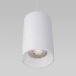 Подвесной светильник Eurosvet Bonaldo 50247/1 LED белый от ImperiumLoft