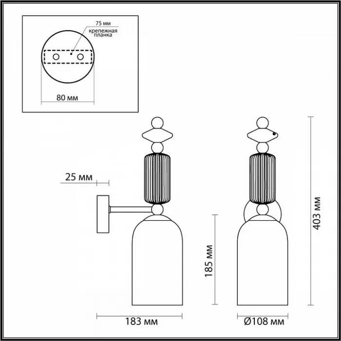 Бра Odeon Light Candy 1 4861/1W Цвет плафонов белый Цвет арматуры золото от ImperiumLoft