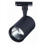 Светильник на штанге ST-Luce Cami ST351.446.20.24 Цвет плафонов черный Цвет арматуры черный