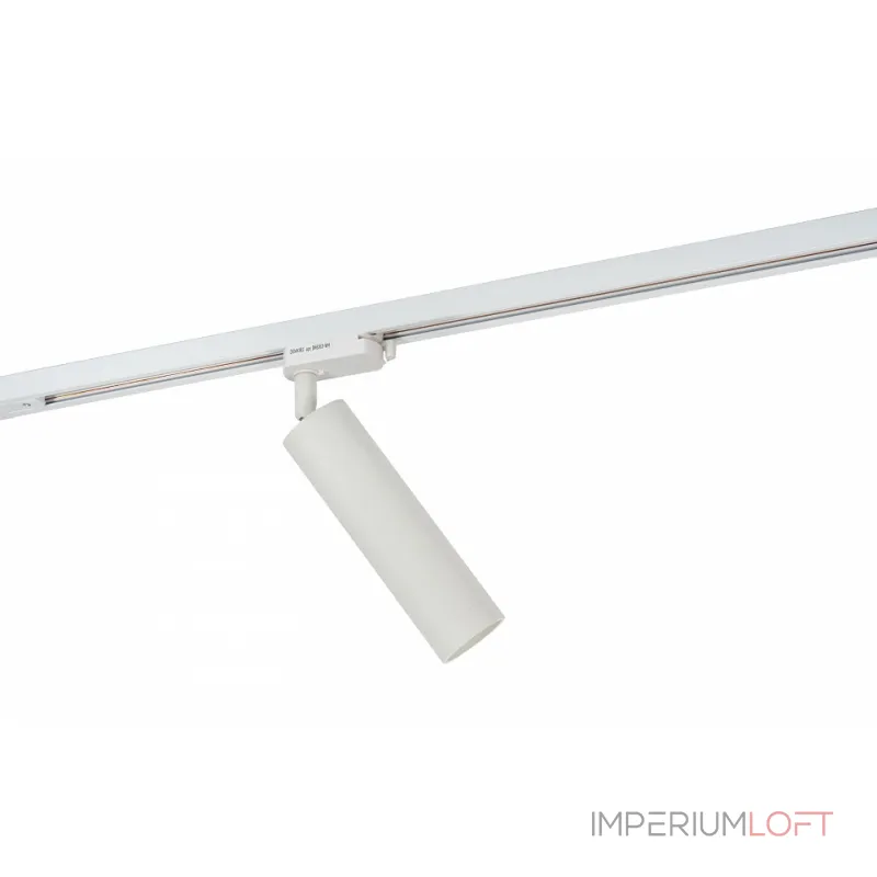 Светильник на штанге Denkirs DK620 DK6203-WH