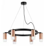 Подвесная люстра Lightstar Rullo LR0163061 от ImperiumLoft