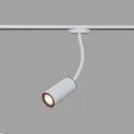 Светильник на штанге Maytoni Track TR010-1-GU10-W Цвет арматуры белый Цвет плафонов белый от ImperiumLoft