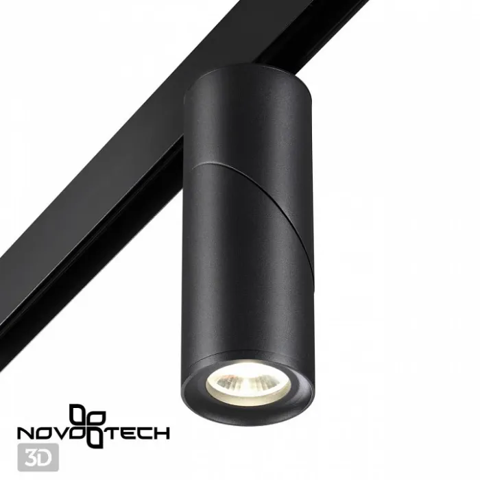 Светильник на штанге Novotech Flum 2 358547 Цвет плафонов черный от ImperiumLoft
