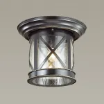 Накладной светильник Odeon Light Sation 4045/1C Цвет арматуры черный Цвет плафонов черный от ImperiumLoft