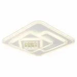 Накладной светильник Ambrella Original 1 FA255 Цвет арматуры белый