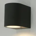 Накладной светильник Arte Lamp 3102 A3102AL-1GY Цвет плафонов серый Цвет арматуры серый
