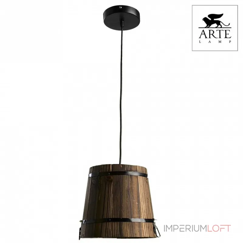 Подвесной светильник Arte Lamp Bruno A4144SP-1BR 