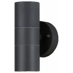 Светильник на штанге Ambrella Garden ST ST3706