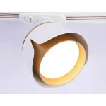 Трековый светильник Ambrella GL GL5343