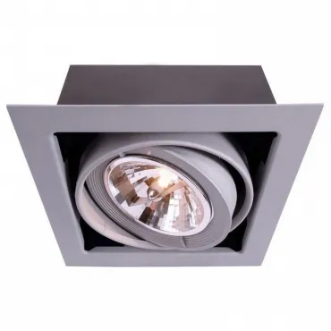Встраиваемый светильник Deko-Light Kardan 850049 Цвет арматуры серебро от ImperiumLoft