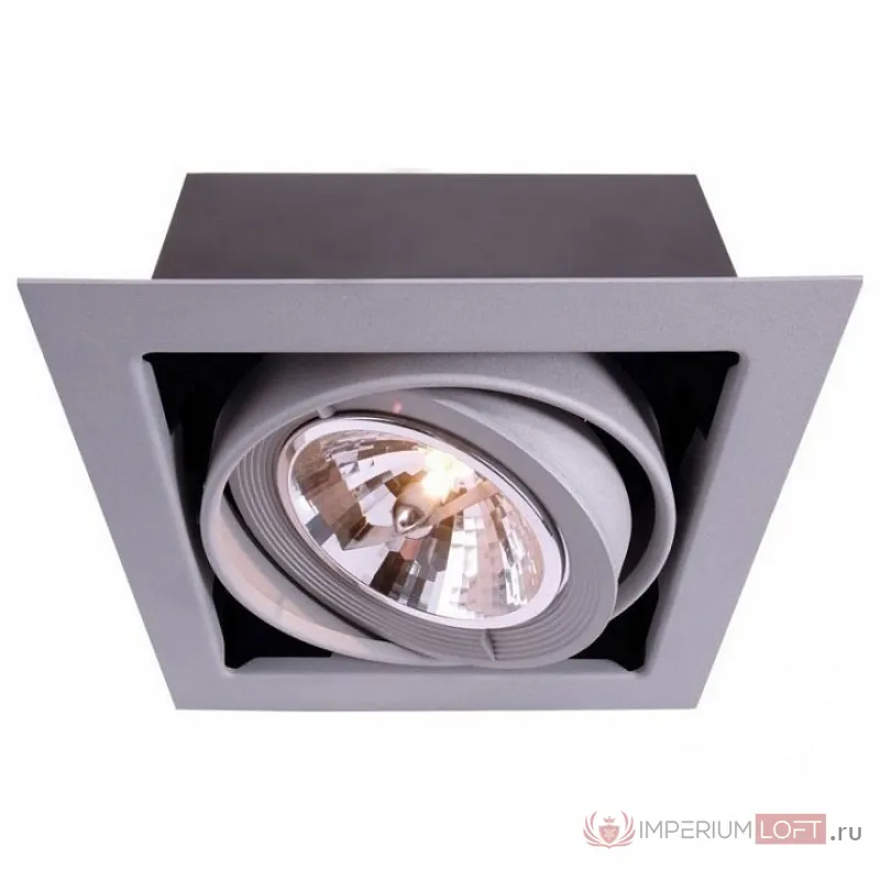 Встраиваемый светильник Deko-Light Kardan 850049 Цвет арматуры серебро от ImperiumLoft