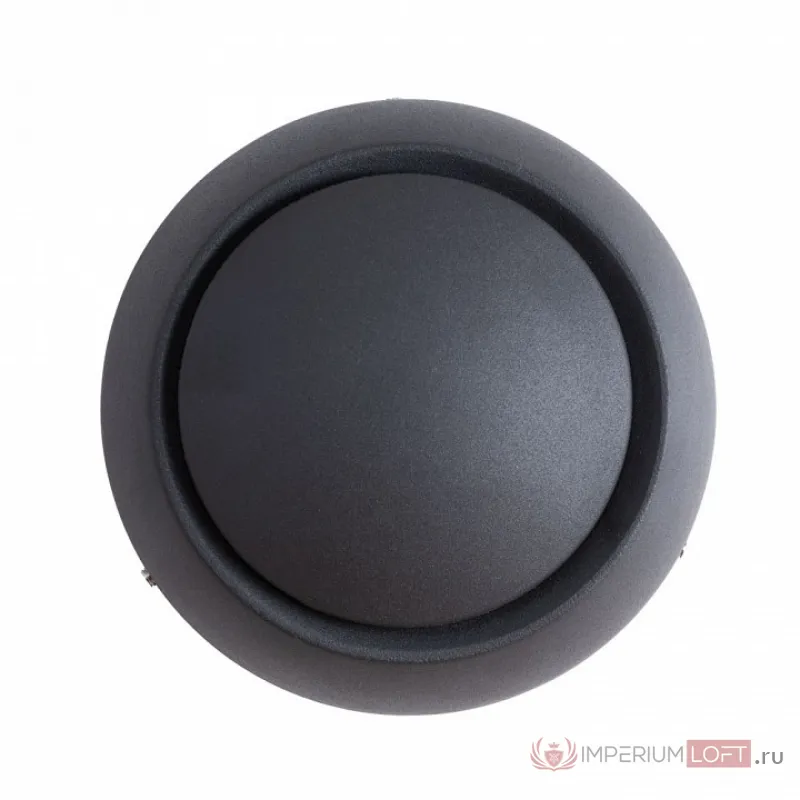 Накладной светильник Arte Lamp Eclipse A1421AP-1BK от ImperiumLoft