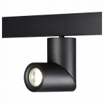 Светильник на штанге Novotech Flum 2 358547 Цвет плафонов черный от ImperiumLoft