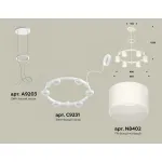 Подвесная люстра Ambrella XR XR92031204