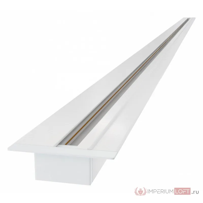 Трек встраиваемый Elektrostandard Track Rail WH Recessed 85083/00 от ImperiumLoft