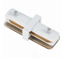 Соединитель линейный для треков ST-Luce ST002 ST002.519.00 Цвет арматуры белый