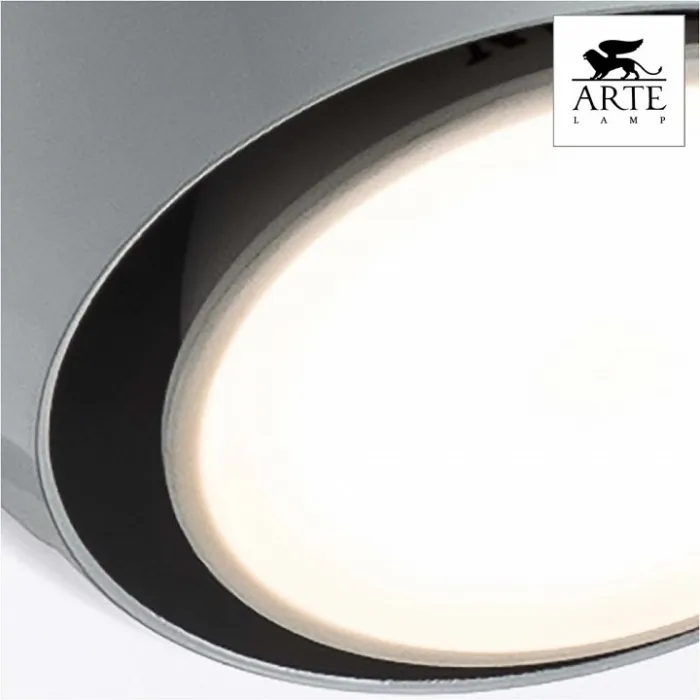 Спот Arte Lamp Piatto A6251AP-1WH Цвет арматуры белый Цвет плафонов белый от ImperiumLoft