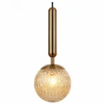 Подвесной светильник Stilfort Felis 2098/03/01P Цвет плафонов янтарный Цвет арматуры бронза