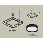 Подвесная люстра Ambrella XB XB9182100 от ImperiumLoft