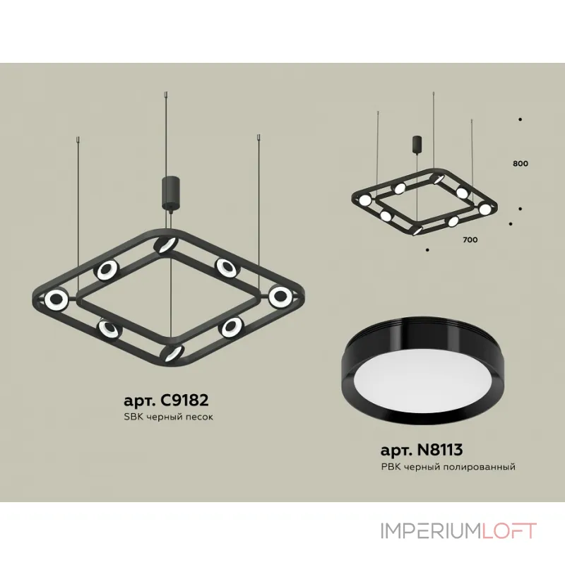 Подвесная люстра Ambrella XB XB9182100 от ImperiumLoft Подвесная люстра Ambrella XB XB9182100 от ImperiumLoft