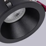 Встраиваемый светильник Favourite Soggy 4529-1C от ImperiumLoft