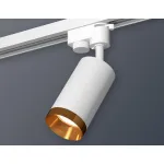 Светильник на штанге Ambrella XT632 XT6322064 Цвет плафонов золото