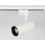 Светильник на штанге Ambrella Track System GL GL5821