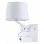 Бра с подсветкой Arte Lamp 1056 A1056AP-2WH Цвет арматуры белый Цвет плафонов белый