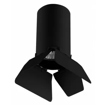 Светильник на штанге Lightstar Rullo R437437 Цвет плафонов черный Цвет арматуры черный