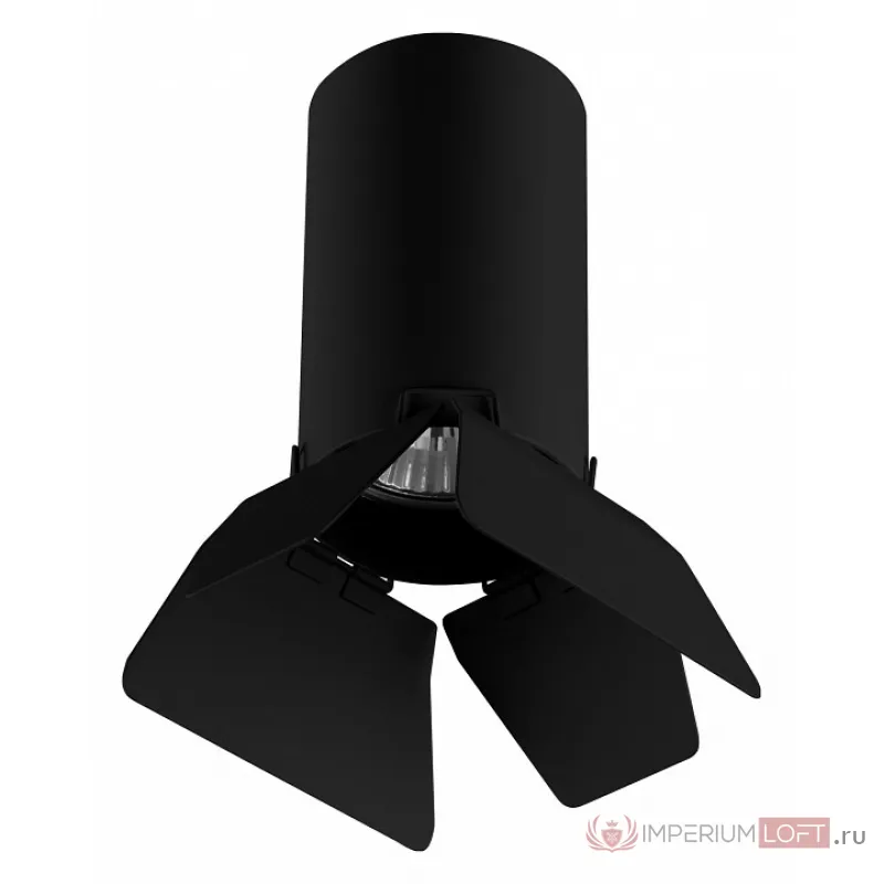 Светильник на штанге Lightstar Rullo R437437 Цвет плафонов черный Цвет арматуры черный от ImperiumLoft